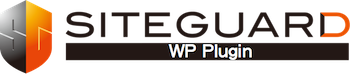 siteguard_wp_plugin_350