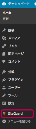 jp_menu