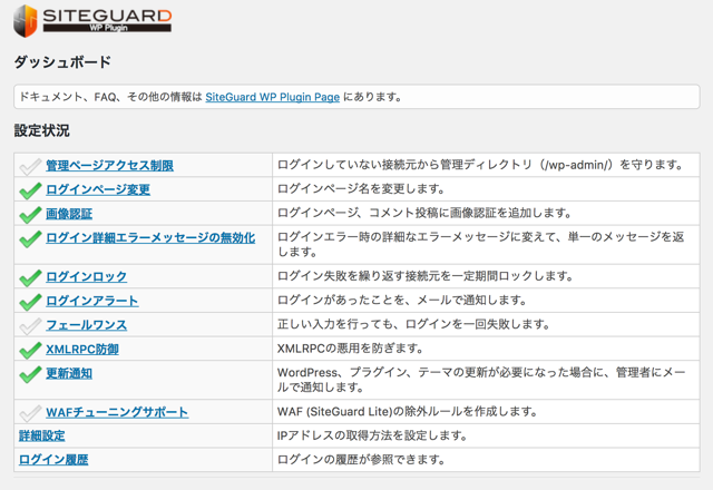 jp_dashboard