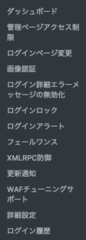 jp_submenu