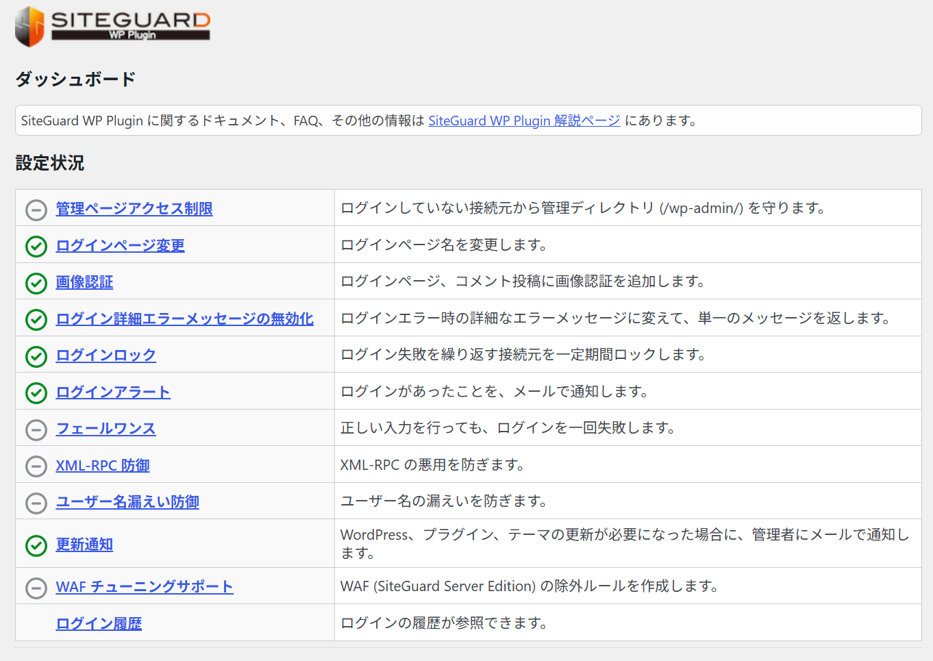 jp_dashboard